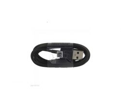Samsung EP-DG970BBE USB-A apa - USB-C apa 1.2m fekete adatkábel