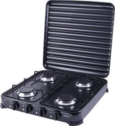 Brock GS2004BK, 4 zónás, LPG (G30, G31), Alumíniumöntvény égők, Fém ház, Hordozható, Fekete, Kültéri gáztűzhely