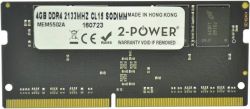 2-Power MEM5502A 4 GB 1 x 4 GB DDR4 2133 Mhz memória