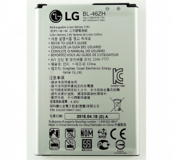 LG BL-46ZH (K7/K8) 2100mAh Li-ion, OEM jellegű, csomagolás nélküli kompatibilis akkumulátor