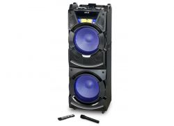 AKAI DJ-S5H 400 W, Bluetooth, FM, USB, SD fekete hangrendszer