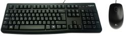 Logitech MK120 USB fekete billentyűzet + egér