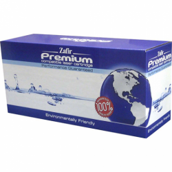 Brother DR2100/DR360/DR2150 Zafír prémium 100% új fekete dobegység