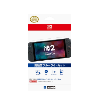 Hori Premium Screen, Nintendo Switch 2, Official license, 9H, Kék fényt blokkoló, Képernyővédő fólia