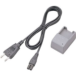 Sony Digital Camera Battery charger akkumulátor töltő