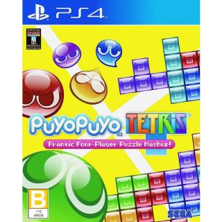 Puyo Puyo Tetris, PlayStation 4, Játékszoftver