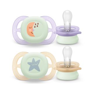 Philips AVENT Ultrastart éjszakai, 0-2 h kislány, 2 db cumi - újszülötteknek ajánlott