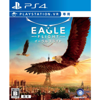 Eagle Flight VR, PlayStation 4, Konzol játékszoftver