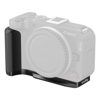 SmallRig 5429 kamera retesz 1/4" Fekete