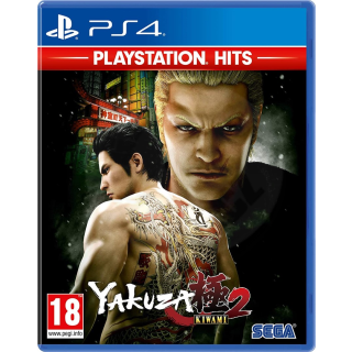 Yakuza Kiwami 2, PlayStation 4, Konzol játékszoftver