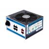 Chieftec CTG-750C, 750W fekete moduláris tápegység