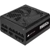 Corsair RM850x tápegység 850 W 24-pin ATX ATX Fekete