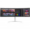 LG 49BQ95C-W, UltraWide, Dual Quad HD, Fehér monitor