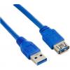Lanberg USB 3.0 AM-AF 3m kék hosszabbító kábel
