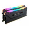Corsair Vengeance RGB PRO 16GB 2x8GB DDR4 2666MHz XMP 2.0 memória
