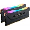 Corsair Vengeance RGB Pro LED 16GB, 3600MHz DDR4 CL18 fekete memória