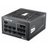 Seasonic Prime PX-650W 14cm ATX BOX 80+ Platinum Modular Tápegység