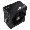 Seasonic Focus GX-650 650W 12cm ATX BOX 80+ Gold Moduláris Tápegység