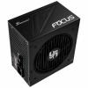 Seasonic Focus GX-750 750W 12cm ATX BOX 80+ Gold Moduláris Tápegység