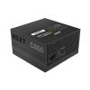 NZXT C650 650W moduláris tápegység