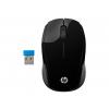 HP 200 Black Wireless Mouse