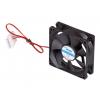 AKY AW-8A-BK Akyga System fan 8 cm black AW-8A-BK molex 80x80 mm