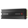 Samsung 980 PRO 2000GB M.2 NVMe PCle 4.0 MLC belső SSD