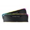 Corsair Vengeance CMG32GX4M2D3600C18 memóriamodul 32 GB 2 x 16 GB DDR4 3600 Mhz
