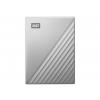 Western Digital My Passport Ultra 2.5 2TB USB3.1 ezüst külső merevlemez