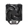 Cooler Master Hyper 212 Black Edition with LGA1700 Processzor Hűtő 12 cm Fekete