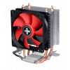 Xilence A402 Processzor Hűtő 9,2 cm Fekete, Vörös, Ezüst