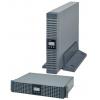 Socomec NETYS RT NRT2-U3300 szünetmentes tápegység (UPS) Dupla konverziós (online) 3,3 kVA 2700 W 6 AC kimenet