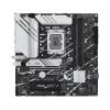 ASUS PRIME B760M-A WIFI D4 LGA 1700 Micro ATX alaplap