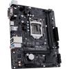 ASUS PRIME H310M-R R2.0 Intel® H310 LGA 1151 (H4 aljzat) Micro ATX alaplap