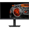 iiyama ProLite XUB2494HSU-B2 monitor 60,5 cm (23.8