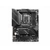 MSI MAG Z790 TOMAHAWK WIFI alaplap Intel Z790 LGA 1700 ATX