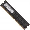 G.Skill F3-1600C11S-8GNT DDR3 8GB 1600MHz CL11 1.5V fekete memória