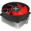 Xilence XC035 9,2 cm Fekete, Vörös PC hűtőrendszer
