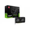 MSI GeForce RTX 4060 Ti VENTUS 2X BLACK 8G OC NVIDIA 8 GB GDDR6 videokártya