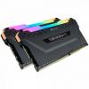 Corsair Vengeance RGB, 16 GB (2 x 8 GB), DDR4, 2933Mhz, CL 16, 1.35V, memória