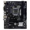 Biostar Z590 VALKYRIE Intel Z590 LGA 1200 (Socket H5) ATX alaplap