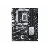ASUS PRIME B760-PLUS Intel B760 LGA 1700 ATX alaplap