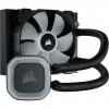 Corsair CW-9060052-WW számítógépes hűtőrendszer Processzor Minden az egyben folyadékhűtés 12 cm Fekete 1 db