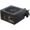 Seasonic G12 GC tápegység 550 W 20+4 pin ATX ATX Fekete