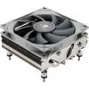 Thermalright AXP90-X47 Processzor Hűtő 9,2 cm Szürke