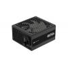 Corsair RM750x 750 W 24-pin ATX Fekete tápegység