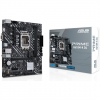 ASUS PRIME H610M-K D4 Intel H610 LGA 1700 Micro ATX alaplap