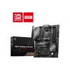 MSI B650 GAMING PLUS WIFI alaplap AMD B650 Socket AM5 ATX