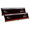 G.Skill F5-5600J3636D32GX2-IS 64 GB 2 x 32 GB DDR5 5600 MHz memóriamodul