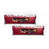 G.Skill 8GB DDR4-2133 16 GB 2133 MHz memóriamodul